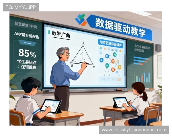 足球比赛中的高效恢复与比赛恢复策略